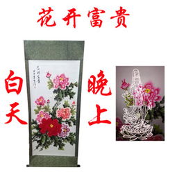 賞色奇幻 變色儒風“花開富貴”——-一種展銷會與禮品熱搶之選的分析